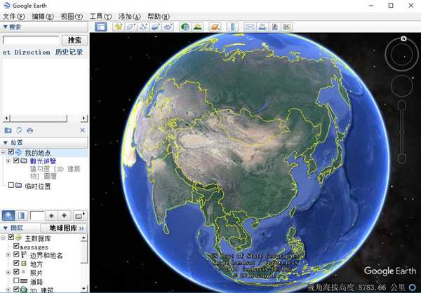 谷歌地球高清卫星地图