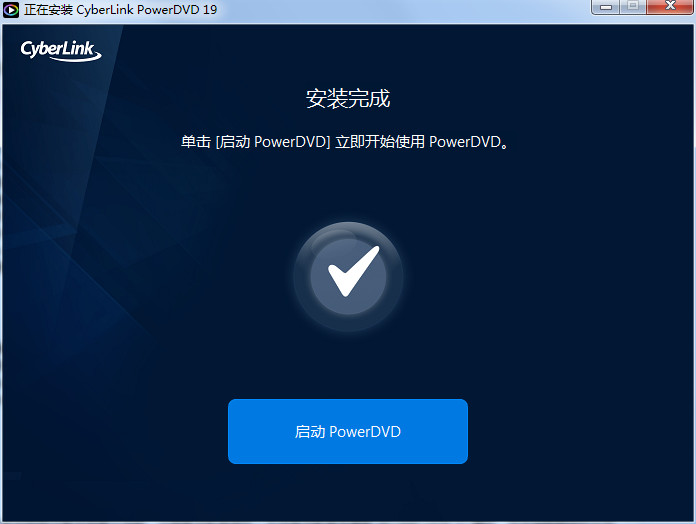 PowerDVD 19