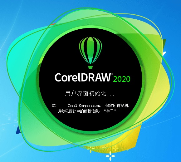 CorelDRAW