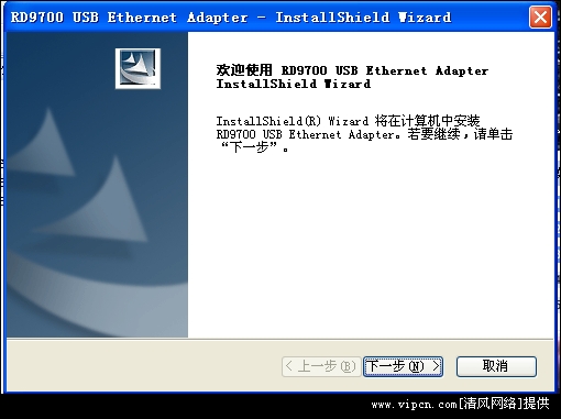 rd9700 usb网卡驱动