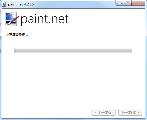 Paint.NET 