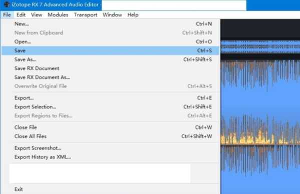 iZotope RX8