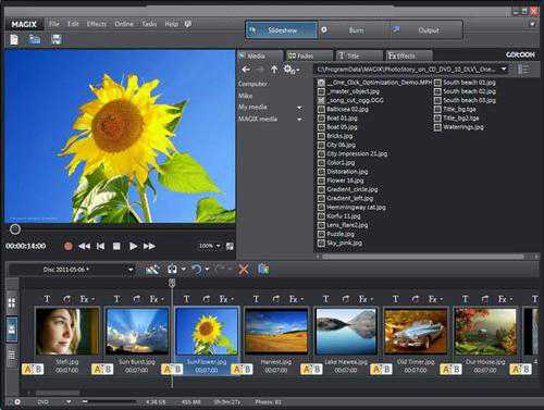 MAGIX Photostory 2020