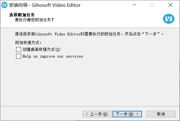 Gihosoft Video Editor