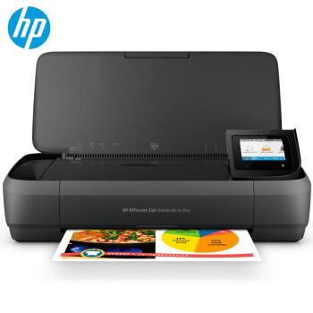 惠普HP OfficeJet 208打印机驱动