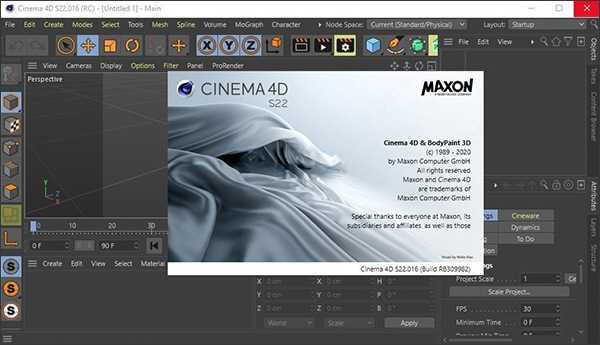 Cinema 4D