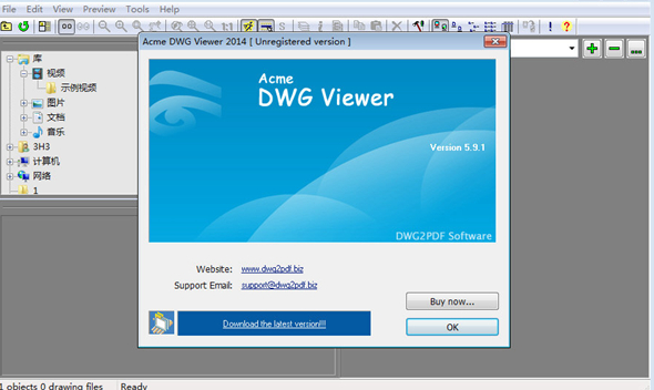 Acme DWG Viewer