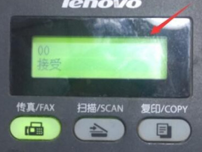 惠普HP officejet 7000打印机驱动