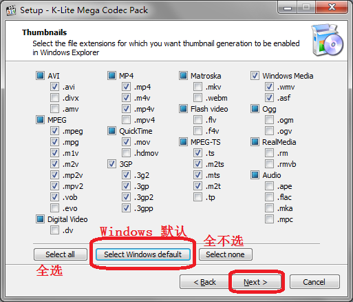 K-Lite Mega Codec Pack