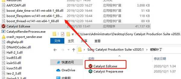 Catalyst Production Suite