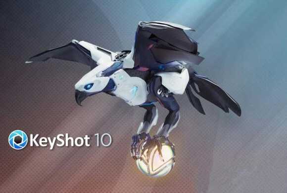 Keyshot10