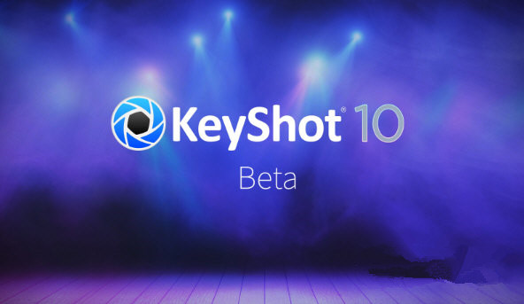Keyshot10