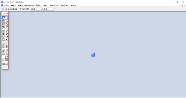 SOHO图形软件