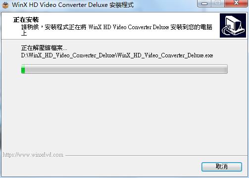 WinX HD Video Converter Deluxe