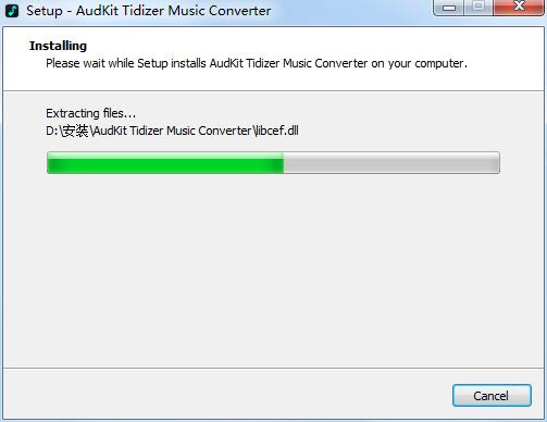 AudKit Tidizer Music Converter