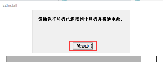 HP惠普LaserJet