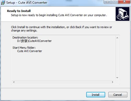 Cute AVI Converter