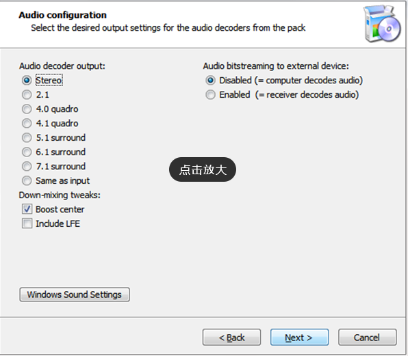 K-Lite Mega Codec Pack