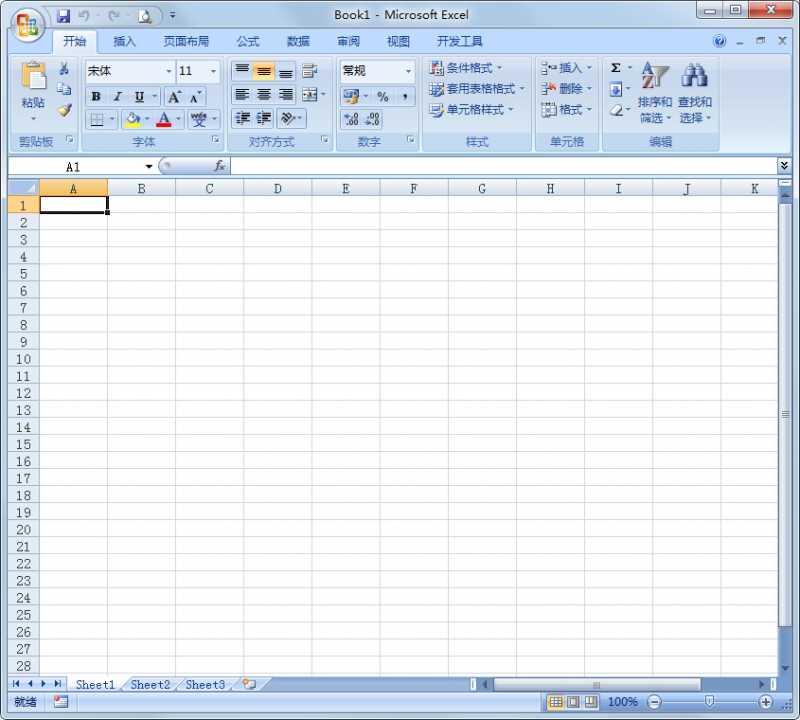 Excel