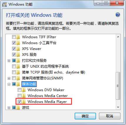 Windows Media Player