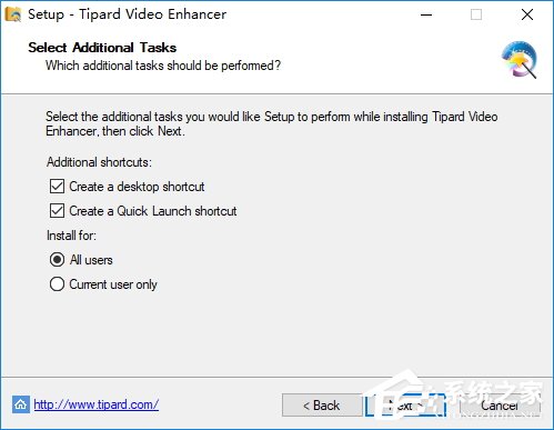 Tipard Video Enhancer