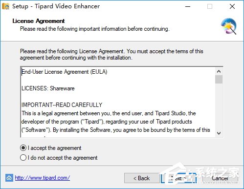 Tipard Video Enhancer