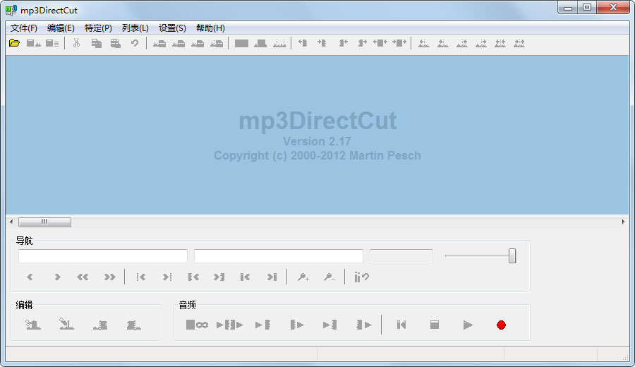 Mp3DirectCut