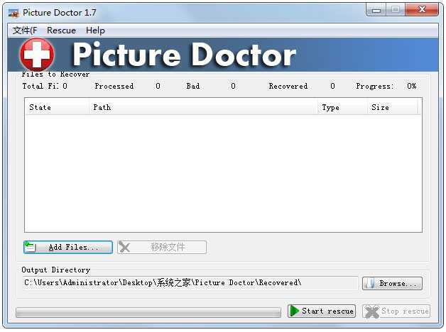 Picture Doctor