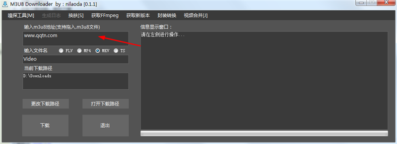 M3u8 Downloader