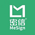 密信(MeSign)邮件客户端 V1.4.1 官方版