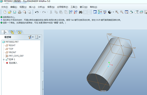 Mathcad