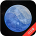 Earth地球 V2.5.5 最新电脑版