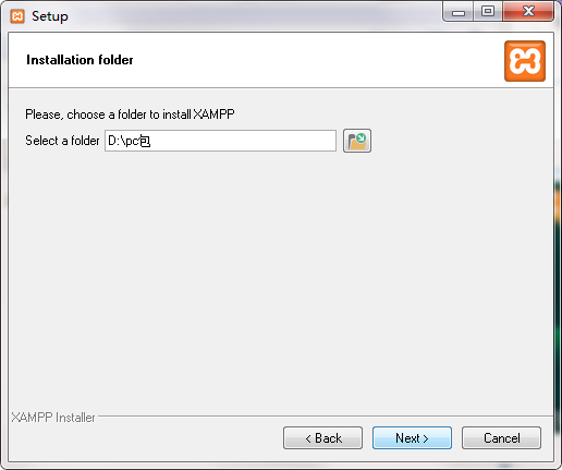 XAMPP