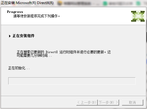 DirectX10