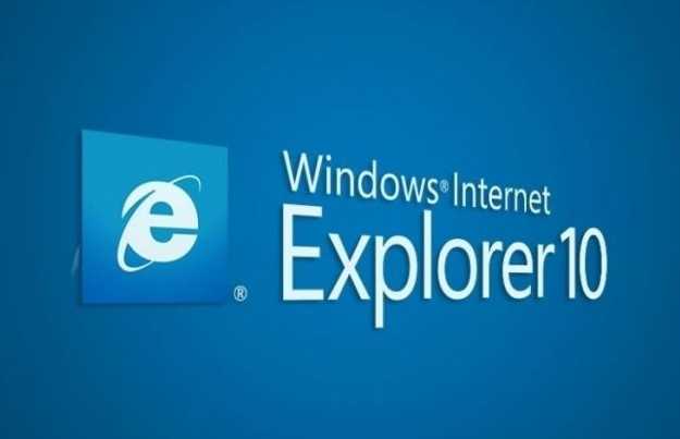 Internet Explorer10