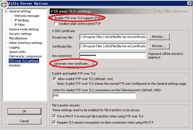 FileZilla Client