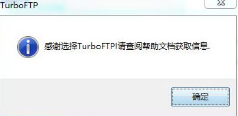 TurboFTP