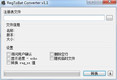 RegToBat Converter Plus