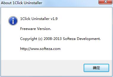 1Click Uninstaller