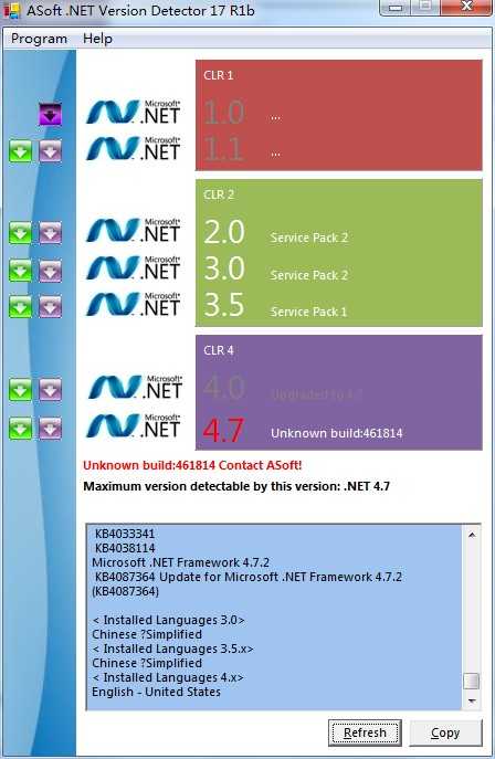 .NET Version Detector