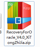 Recovery for Oracle
