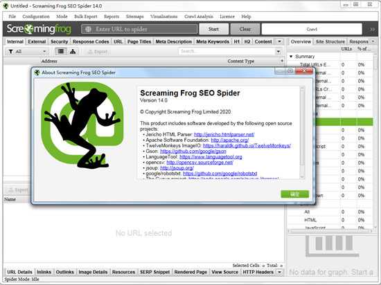 Screaming Frog SEO Spider 14