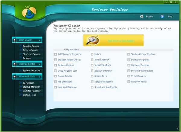 Aiseesoft Registry Optimizer