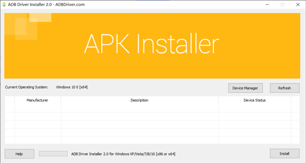 ADB Driver Installer