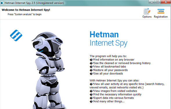 Hetman Internet Spy