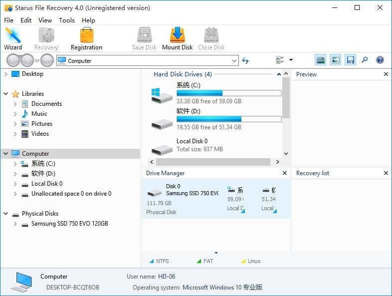 Starus File Recovery