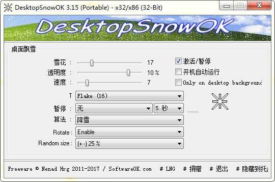 DesktopSnowOK