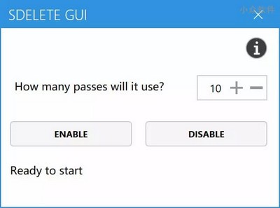 SDelete Gui