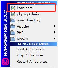 WampServer X64位