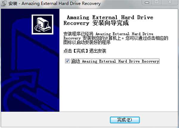 Amazing External Hard Drive Recovery